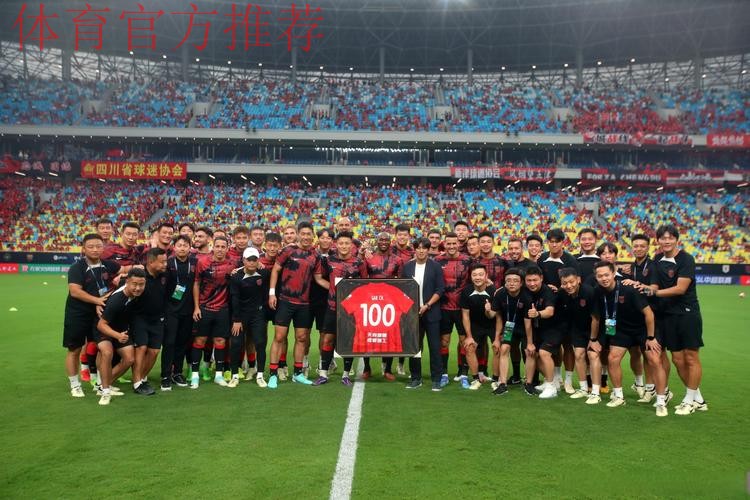 2014年中国足协业余联赛全国总决赛合肥开赛