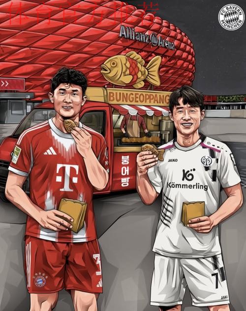 韩足晚报(2025.12.15)——U23代表队今日集结,正式开始冲刺 韩足晚报(2025.12.15)——U23代表队今日集结,正式开始冲刺