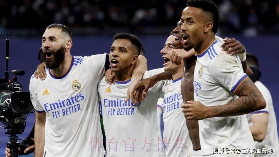 西甲前瞻:皇家马德里VS奥萨苏纳 西甲前瞻:皇家马德里VS奥萨苏纳