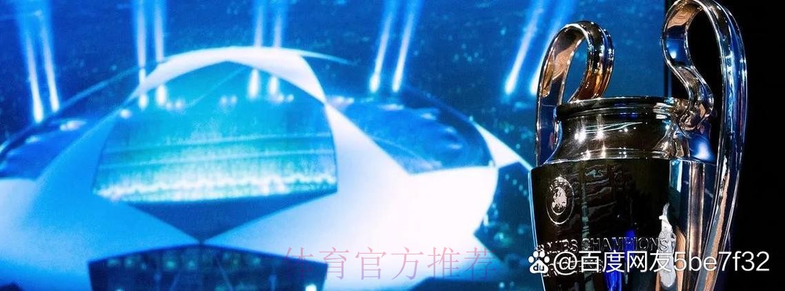 马卡:皇马和戴维斯有协议 若后者加盟将影响结构